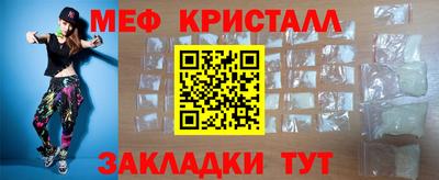 не бодяженный Апшеронск