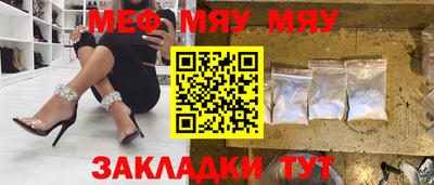 не бодяженный Апшеронск