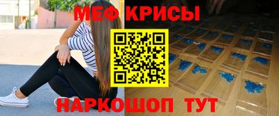 не бодяженный Апшеронск