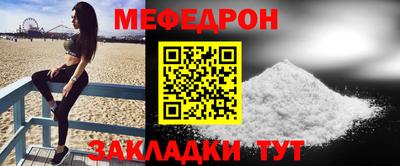 Альфа ПВП Берёзовский