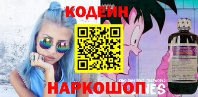 меф VHQ Аргун