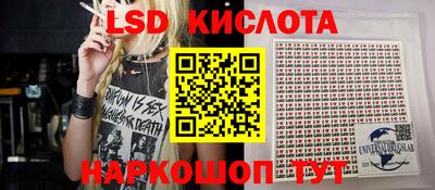 не бодяженный Апшеронск