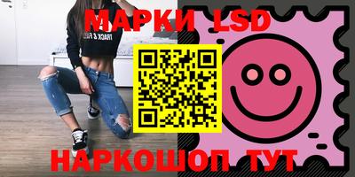 меф VHQ Аргун