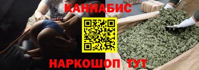 меф VHQ Аргун