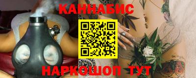 не бодяженный Апшеронск