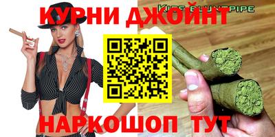 меф VHQ Аргун