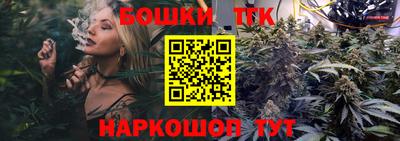 не бодяженный Апшеронск