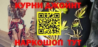 трава Апрелевка