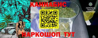 не бодяженный Апшеронск