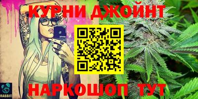 трава Апрелевка