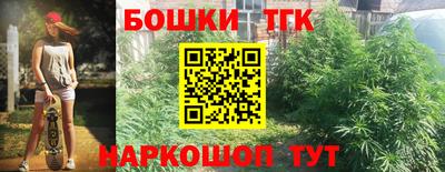 не бодяженный Апшеронск