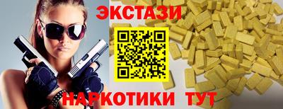 трава Апрелевка