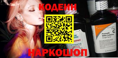 трава Апрелевка