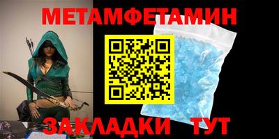 трава Апрелевка