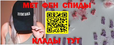 трава Апрелевка