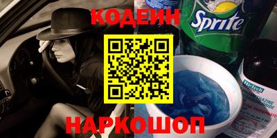 трава Апрелевка