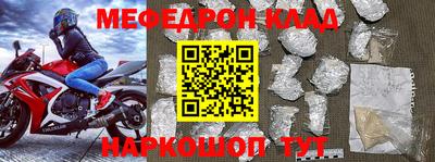не бодяженный Апшеронск