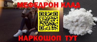 не бодяженный Апшеронск